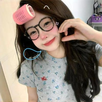 复仇后被霸道总裁宠上天